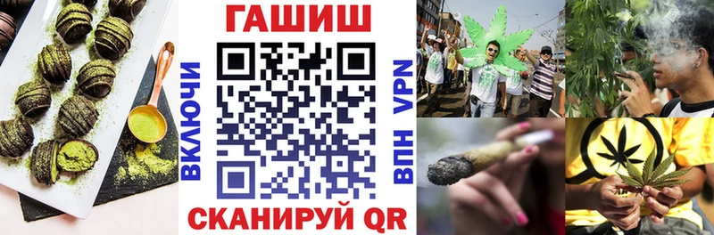 Печенье с ТГК конопля  блэк спрут ссылки  Южно-Сухокумск 