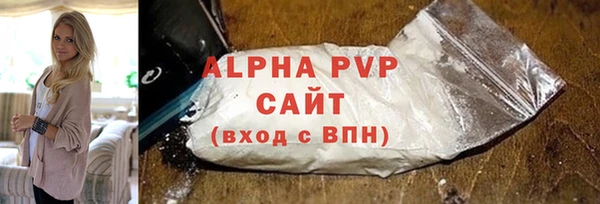 МДМА Белоозёрский