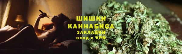 МДМА Белоозёрский