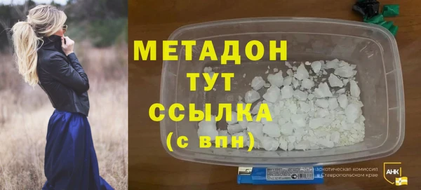 мдпв Белокуриха