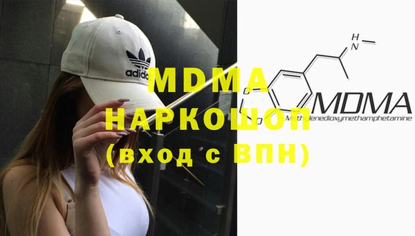 2c-b Покров