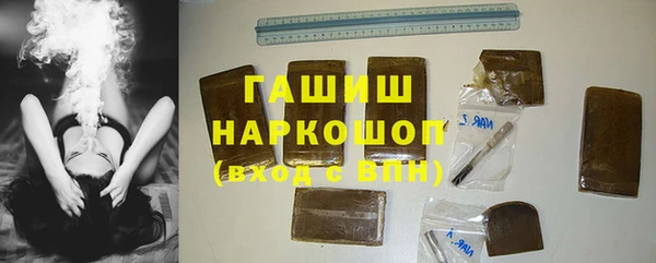 меф Беломорск