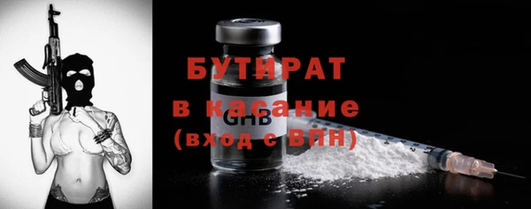 МДМА Белоозёрский