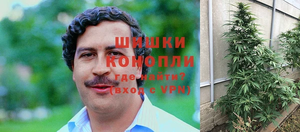 МДМА Белоозёрский