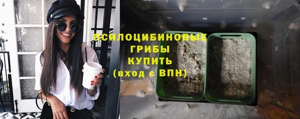 меф Беломорск