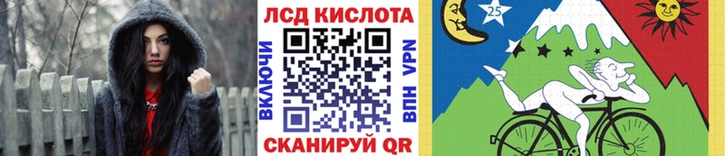Марки N-bome 1500мкг  Южно-Сухокумск 